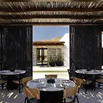 Hotel Kalesma Mykonos Ornos (Mykonos)